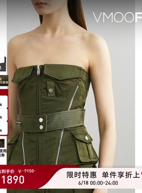 【限时折上9折】Dion Lee 春夏女抹胸配腰带拉链工装上衣