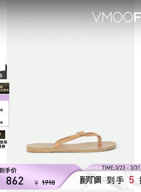 ANCIENT GREEK SANDALS春夏女士皮革人字拖