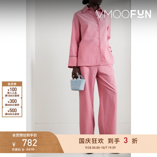 【折扣】Sleeper 夏季女芭比粉色绉纱宽松睡裤