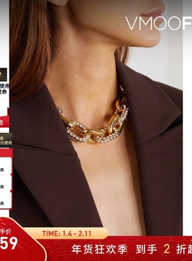 【折扣】Paco  Rabanne 春季女亮泽金色粗链设计项链