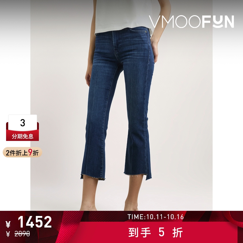 【折扣】FRAME 秋冬女高腰微喇七分牛仔裤
