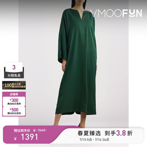 By Malene Birger 春女简约斜纹布中长长袖连衣裙