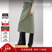 Tibi 折扣 女士千鸟格提花针织中长半身裙