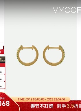 【新年礼物】MATEO 女14K金绿宝石圆形耳环