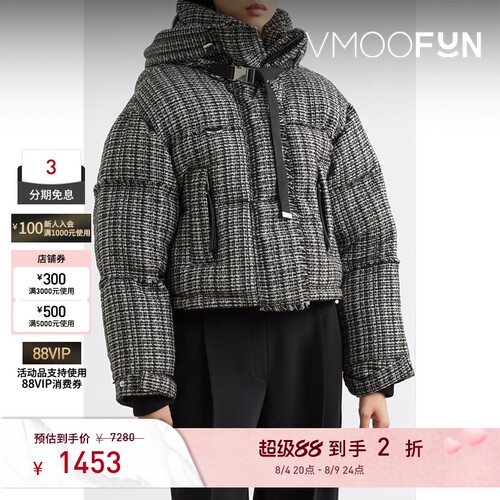 【反季特惠】SHOREDITCH SKI CLUB 秋冬女带缀饰针织外套棉服