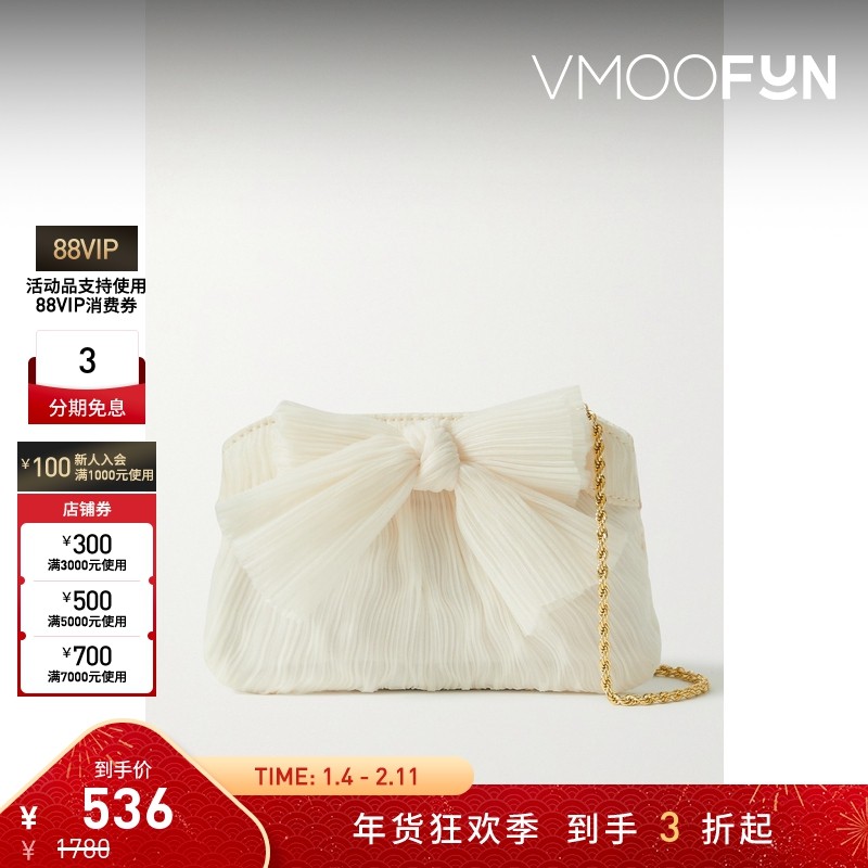 【新年礼物】Loeffler Randall 女蝴蝶结细褶手拿包,箱包皮具/热销女包/男包,手拿包,淘宝优惠券,粉丝福利购,淘宝优惠卷