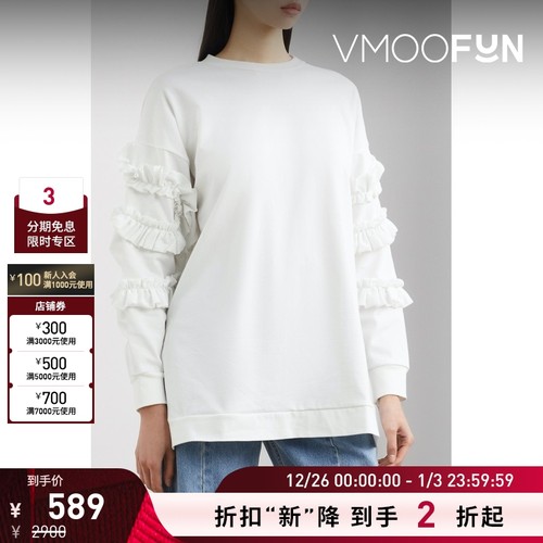 【折扣再降】Enfold 女褶饰棉质平纹布上衣