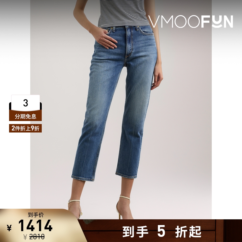 【折扣】RAG & BONE女士七分高腰窄腿牛仔裤