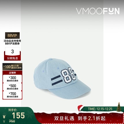 【圣诞礼物】YCH 女刺绣棉质斜纹布棒球帽