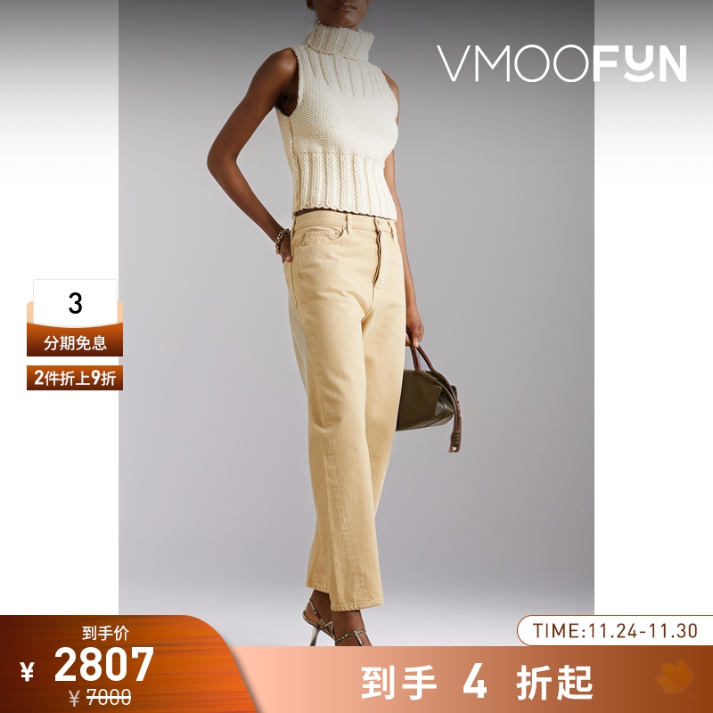 【折扣再降】TOTEME 女罗纹羊毛高领上衣