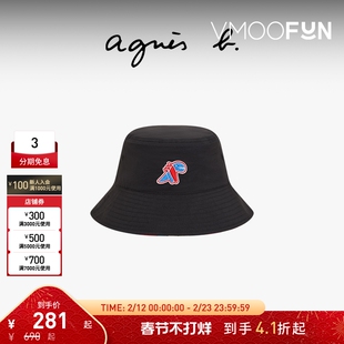 【折扣】agnès b.男女通用SPORT b.运动帽渔夫帽