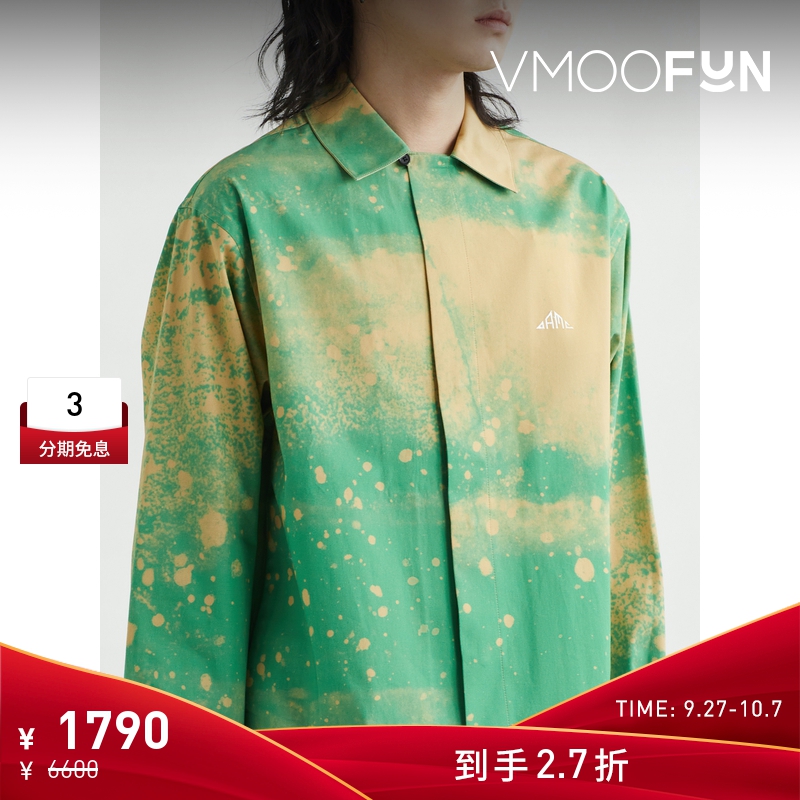 【折扣】OAMC 男宽松艺术感泼墨印花真丝斜纹布边饰府绸衬衫