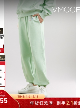 【折扣】Stine Goya印花纯棉平纹布休闲裤