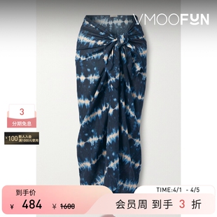春夏女扎染巴里纱裹身式 沙滩巾 Johnson Ulla