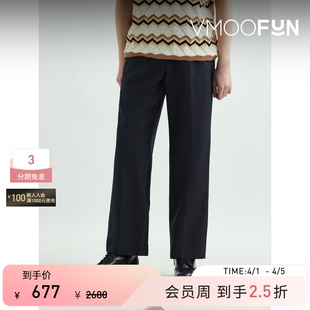 GARCON男锥形混纺休闲裤 GARCON