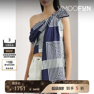 YCH 女凉感不对称单肩印花丝缎上衣 夏季