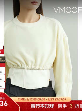 【折扣】YCH 早春女分层式拼接缎面上衣