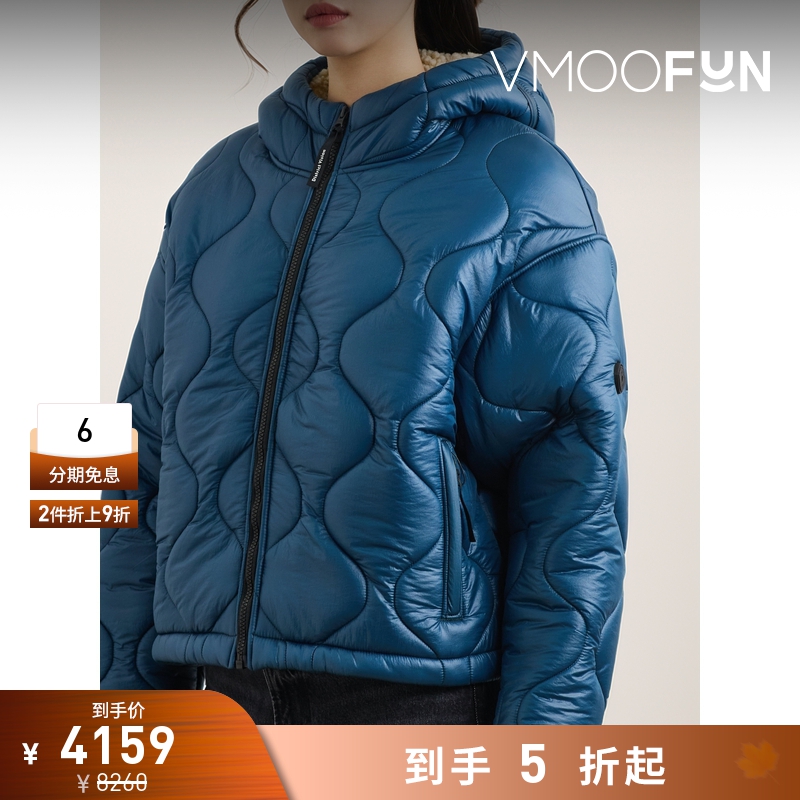 【折扣】DISTRICT VISION 秋冬女连帽绗缝带填充物软壳面料外套