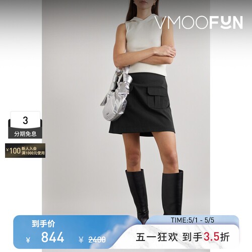 THEORY 春夏女棉质混纺弹力工装风半身裙
