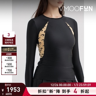 女分层式 SERRE MARINE 印花弹力平纹布上衣打底衫 折扣再降