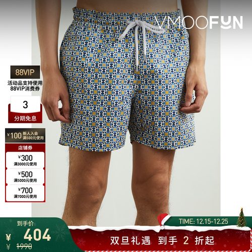 【折扣】Frescobol Carioca 男直筒印花泳裤