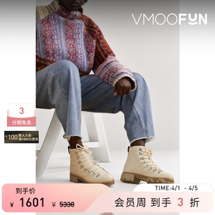 Rag＆Bone 季 末折扣 浅黄色皮革踝靴 女秋冬绑带式