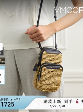 【礼物】Anya Hindmarch 女编织单肩包手机包
