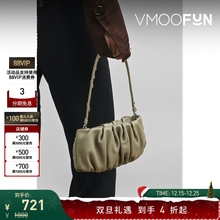 【折扣】[经典款]STAUD 女缩褶皮革手提包云朵包