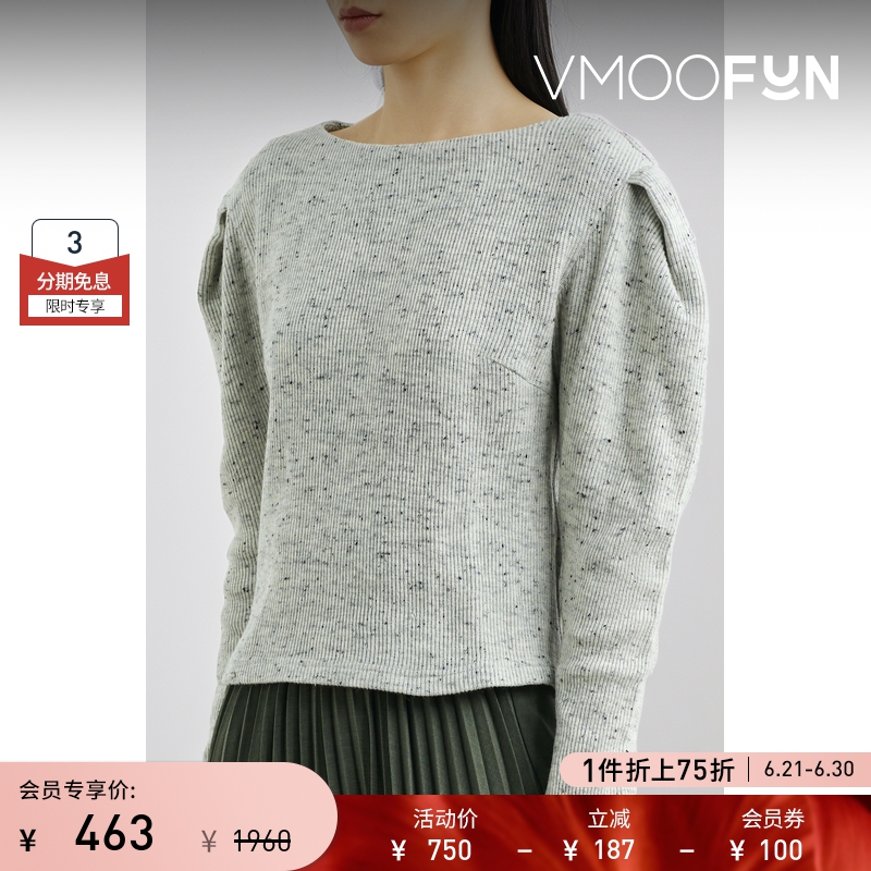 【618返场】Assignments ASGN 冬女褶饰针织上衣