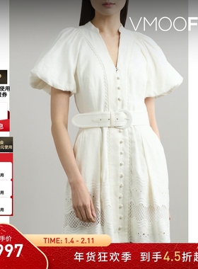 【折扣】Rebecca Vallance  女配腰带亚麻混纺连衣裙小白裙