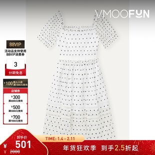 【折扣】Self-Portrait 女童装钩编平纹布连衣裙