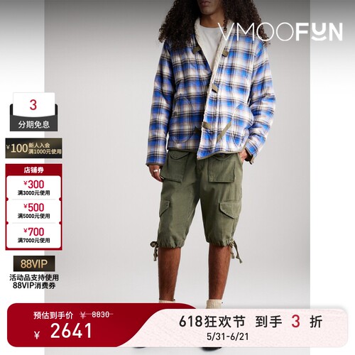 【618狂欢】GREG LAUREN 春夏男经典复古锥形棉质工装短裤