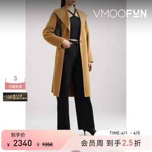 末折扣 VINCE秋冬女羊毛羊绒混纺外套毛呢大衣 季