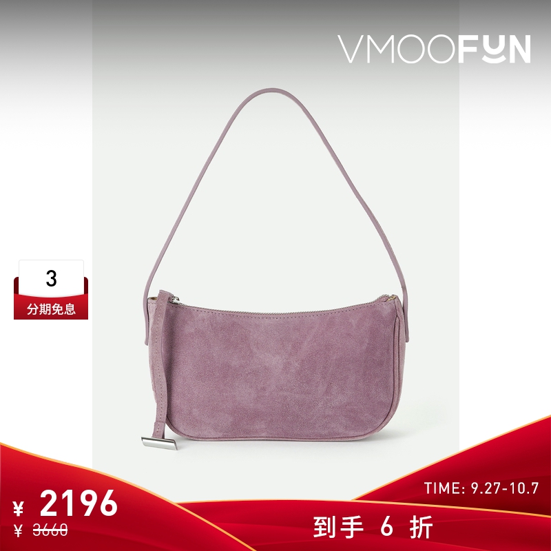 【折扣】Little Liffner 夏季女带缀饰绒面革单肩包
