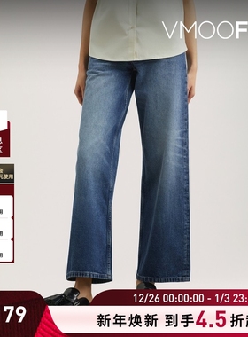 【折扣】A.P.C. 女简约休闲APC高腰直筒牛仔裤