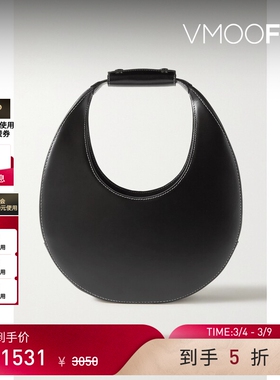 【38焕新周】STAUD女士经典黑色皮革单肩包