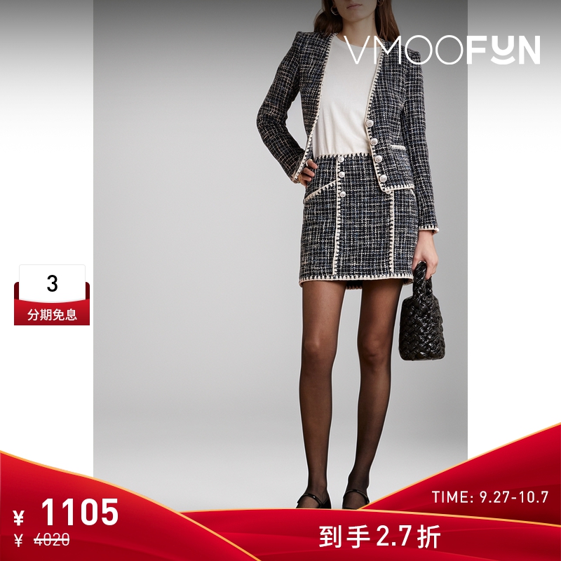 【折扣】Veronica Beard 女混纺花呢气质修身半身裙