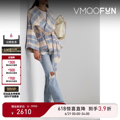 【惊喜直降】LoveShackFancy 秋冬女配腰带流苏格纹法兰绒外套