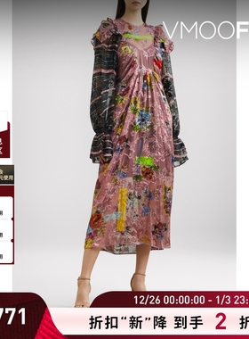 【折扣】Preen By Thornton Bregazzi  荷叶边提花中长连衣裙