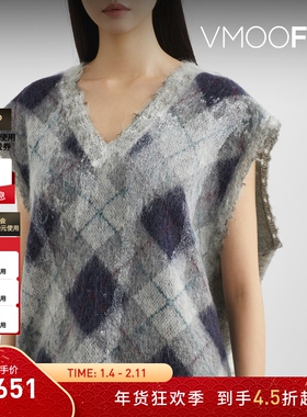 【折扣】R13 女士秋冬英伦格纹提花针织马甲