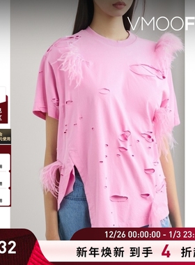 【折扣】Marques' Almeida女士羽毛边饰仿旧棉质平纹布T恤