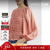 折扣 Mother Pearl 女平行绉缝女衫