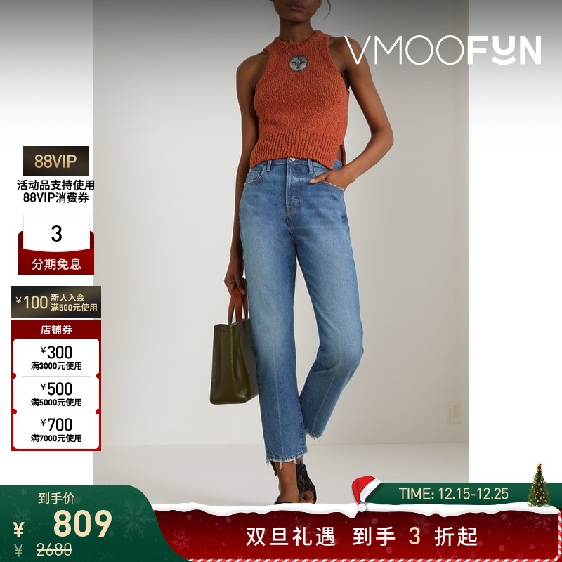 【折扣】FRAME女士高腰直筒浅蓝色牛仔裤