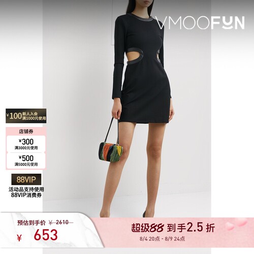 【折扣】STAUD 春夏女挖剪弹力迷你小黑裙长袖连衣裙