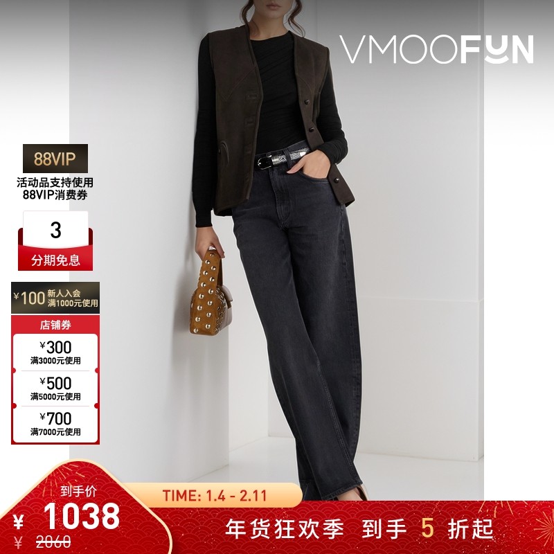 【折扣】AGOLDE女士垂坠弹力天丝™莱赛尔平纹布上衣,女装/女士精品,T恤,淘宝优惠券,粉丝福利购,淘宝优惠卷