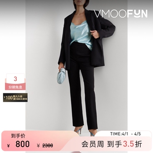 春夏女垂坠褶皱缎面吊带背心 VINCE