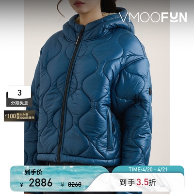 【季末折扣】DISTRICT VISION 秋冬女连帽绗缝带填充物软壳外套