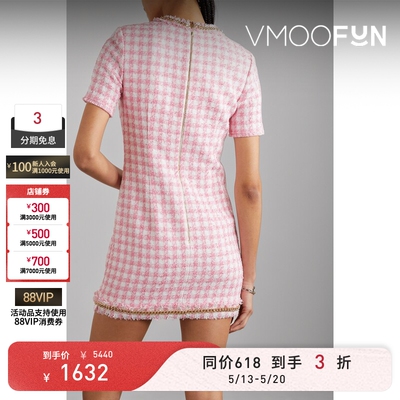 【618抢先购】Rebecca Vallance春夏女士花呢迷你连衣裙