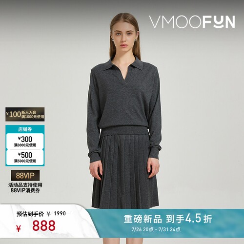 Petit Bari 简约高阶POLO领针织上衣+百褶裙套装