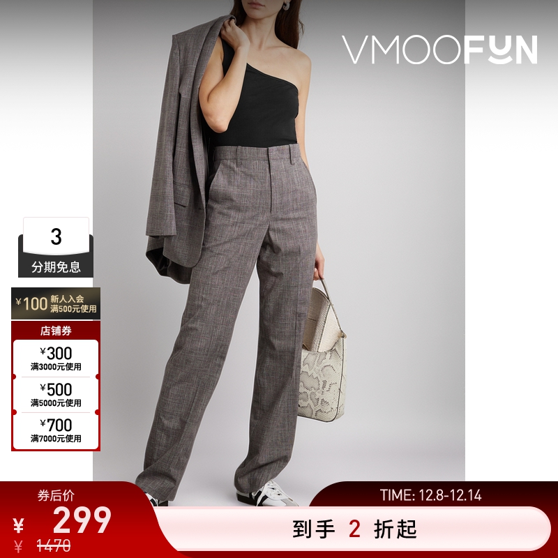 【折扣再降】Isabel Marant 夏季女单肩罗纹棉质坦克背心